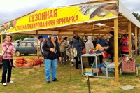 /album/usovka/a0-24-jpg2/